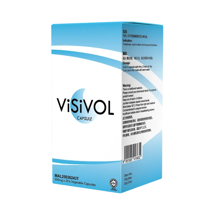 Visivol